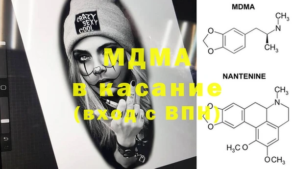 марки nbome Ладушкин