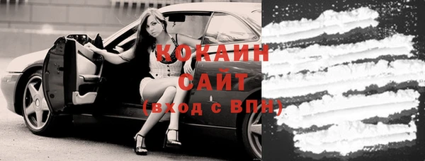 марки nbome Ладушкин