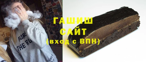 наркотики Лагань