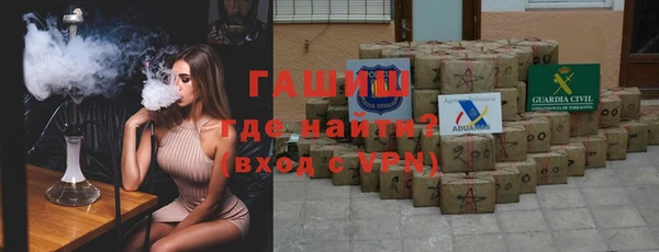 марки nbome Ладушкин