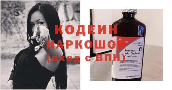 MDMA Premium VHQ Лабытнанги