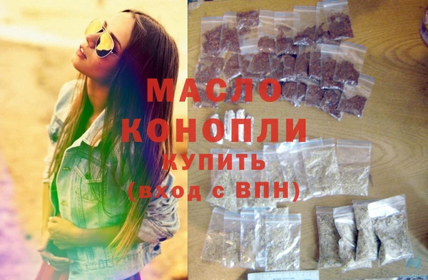 кокс Саяногорск