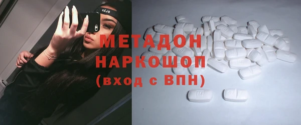 прущий лед Гусев