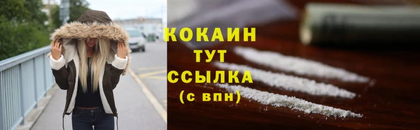 марки nbome Ладушкин