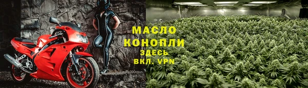 MDMA Premium VHQ Лабытнанги