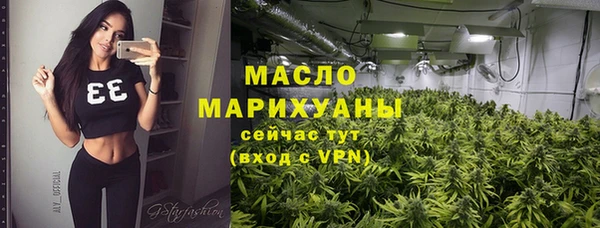 наркотики Лагань