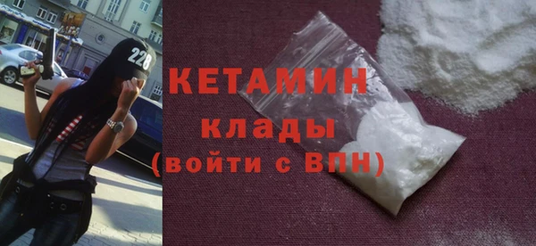 прущий лед Гусев