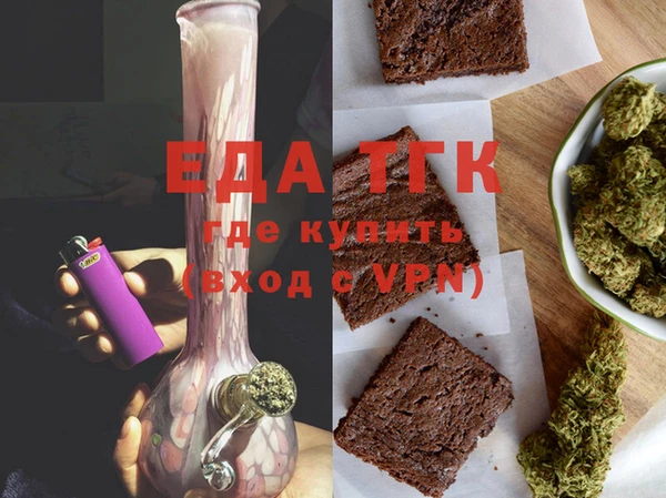 наркотики Лагань