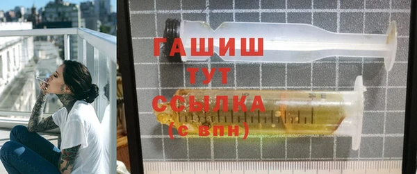 бутик Лихославль
