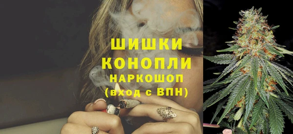 MDMA Premium VHQ Лабытнанги