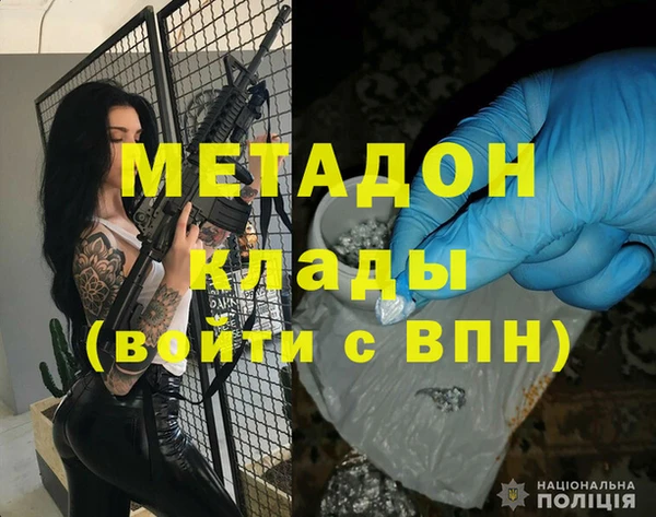 ПСИЛОЦИБИНОВЫЕ ГРИБЫ Лиски