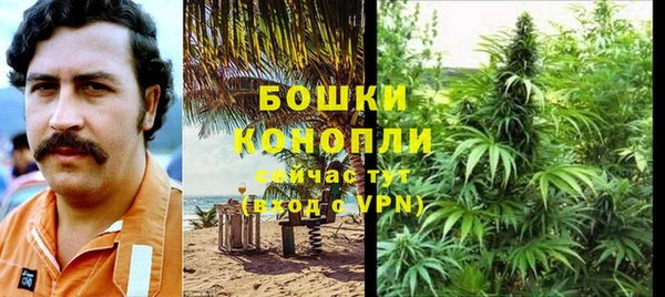 наркотики Лагань