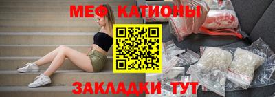 скорость Бийск