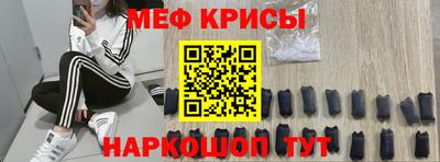 ALPHA PVP Волжск