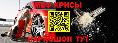 марихуана Волгодонск