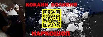 бутират Гусь-Хрустальный