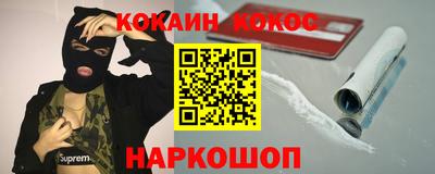 ALPHA PVP Волжск