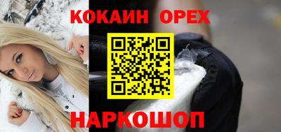 ALPHA PVP Волжск