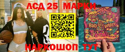 гашик Берёзовский