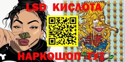 ALPHA PVP Волжск
