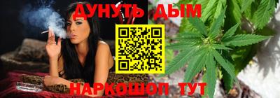 2c-b Волжский