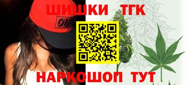 гашик Берёзовский