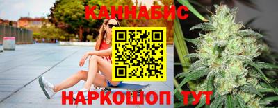 гашиш Гусев