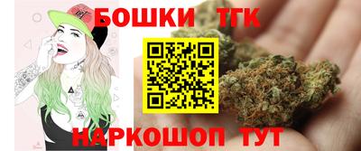 2c-b Волжский