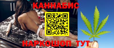 метамфетамин Гусиноозёрск