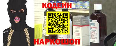 ALPHA PVP Волжск