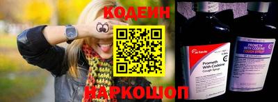 гашик Берёзовский