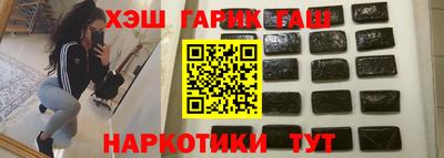 мескалин Беслан