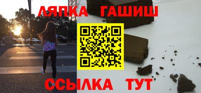 мескалин Беслан