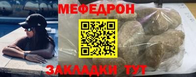ALPHA PVP Волжск