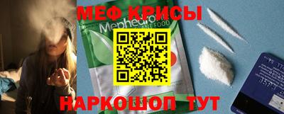 марихуана Волгодонск