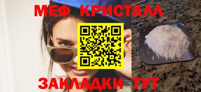 скорость Бийск