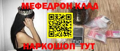 гашик Берёзовский