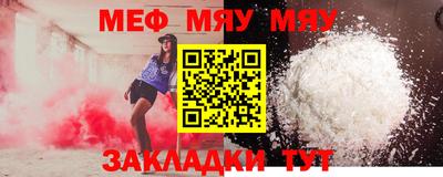 гашик Берёзовский