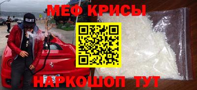 марихуана Волгодонск