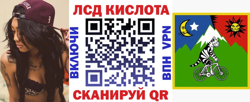 Марки NBOMe 1500мкг  купить закладку  Железноводск 